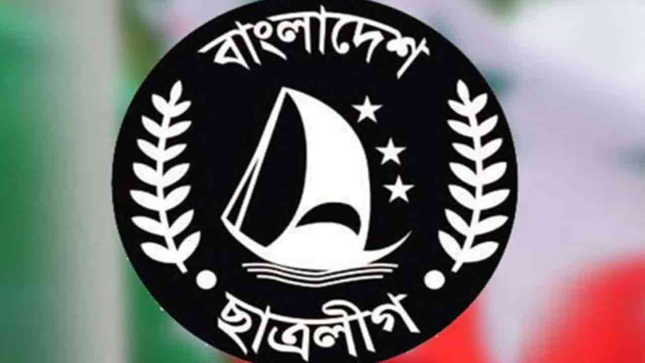 ফাইল ছবি