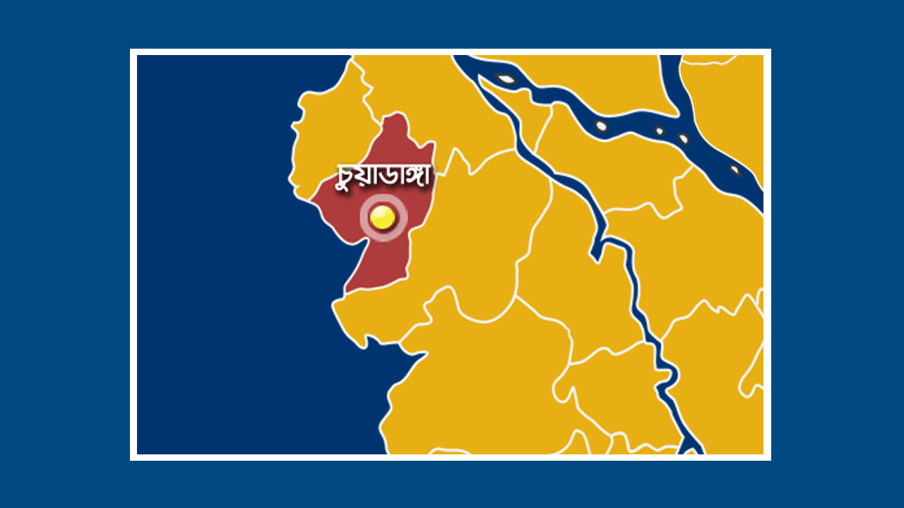 প্রতীকী ছবি