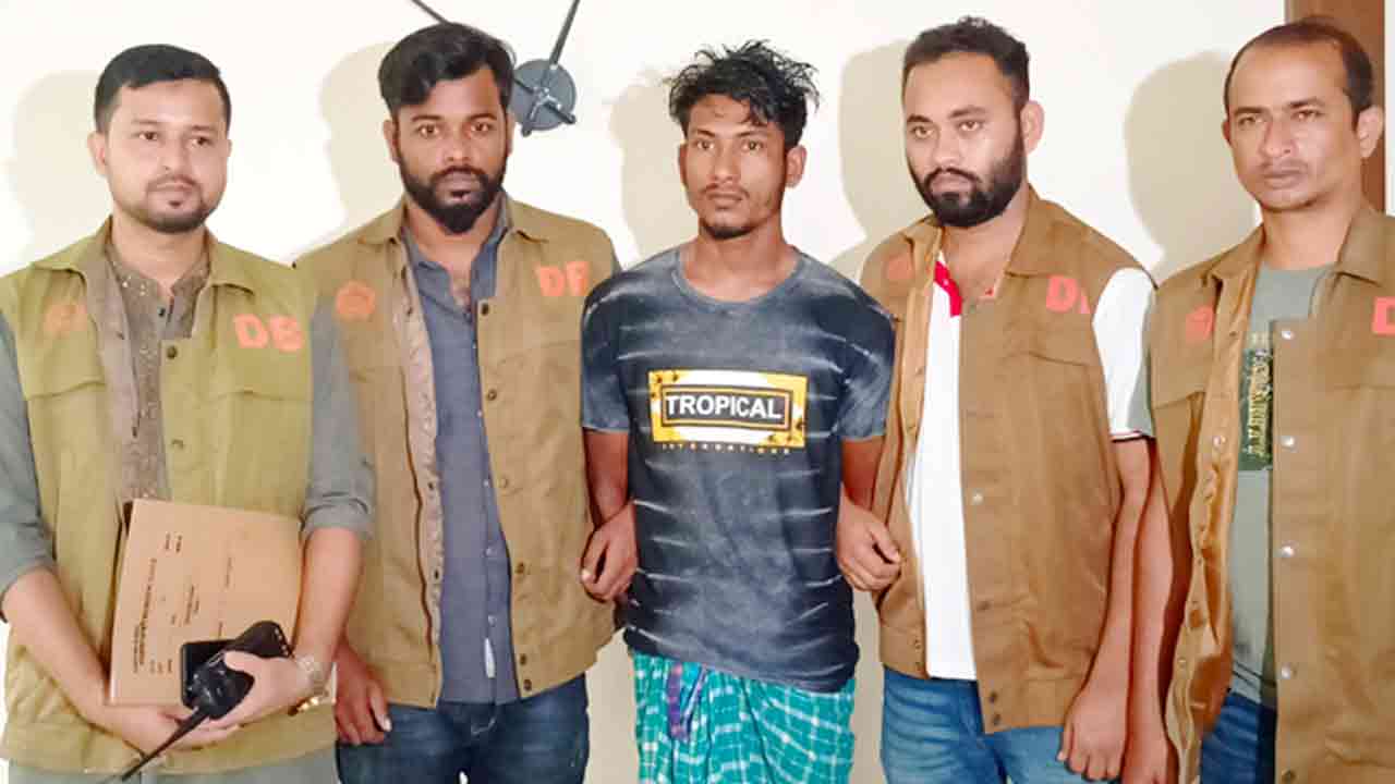 ছবি: সংগৃহীত