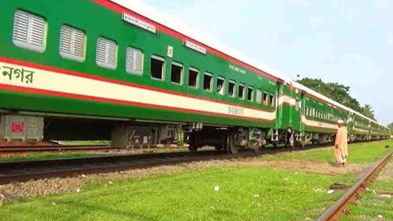 ফাইল ছবি