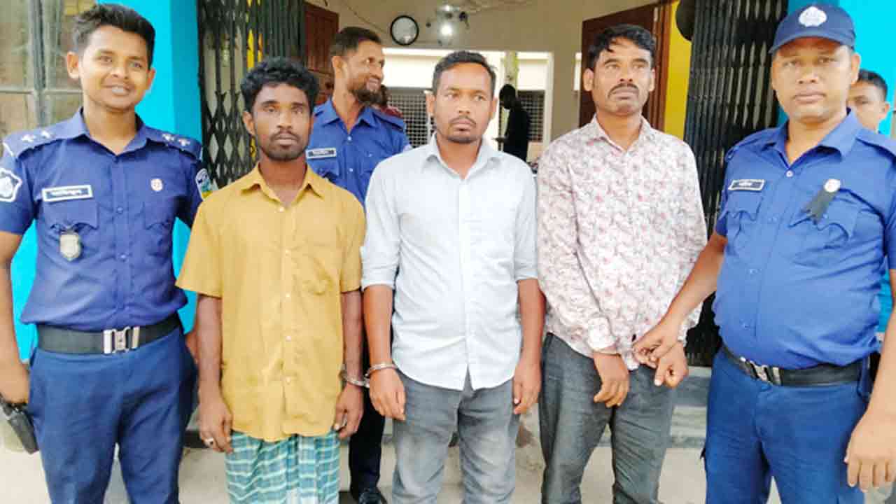 ছবি: সংগৃহীত