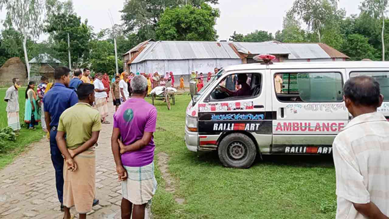 ছবি: সংগৃহীত