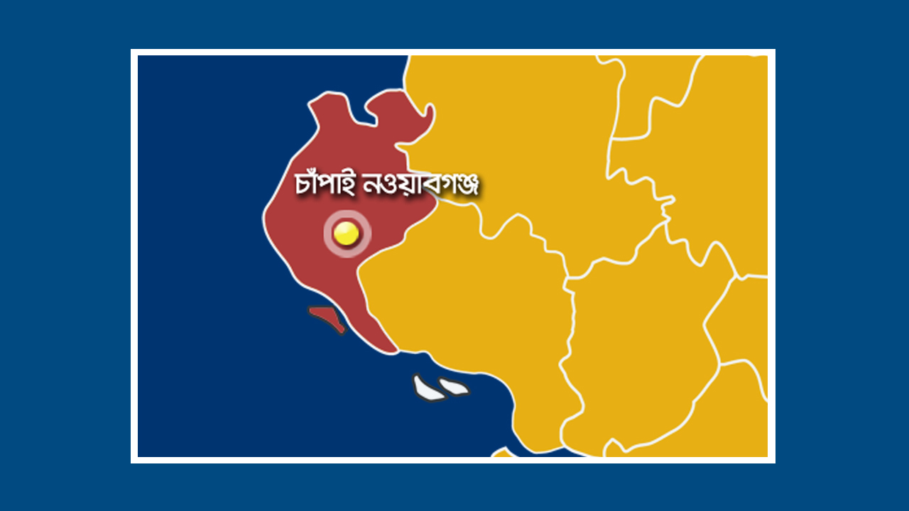 ফাইল ছবি