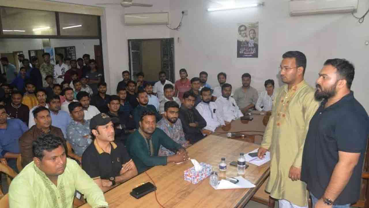 ফাইল ছবি