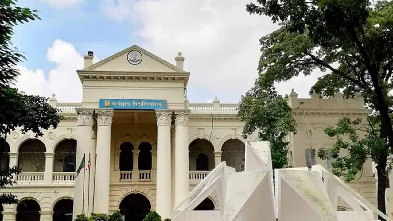 জগন্নাথ বিশ্ববিদ্যালয় (ফাইল ছবি)
