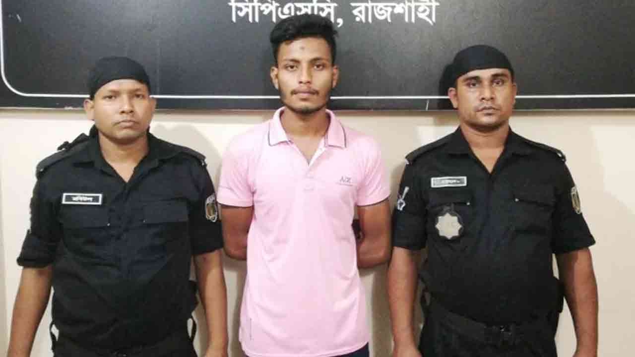 ফাইল ছবি