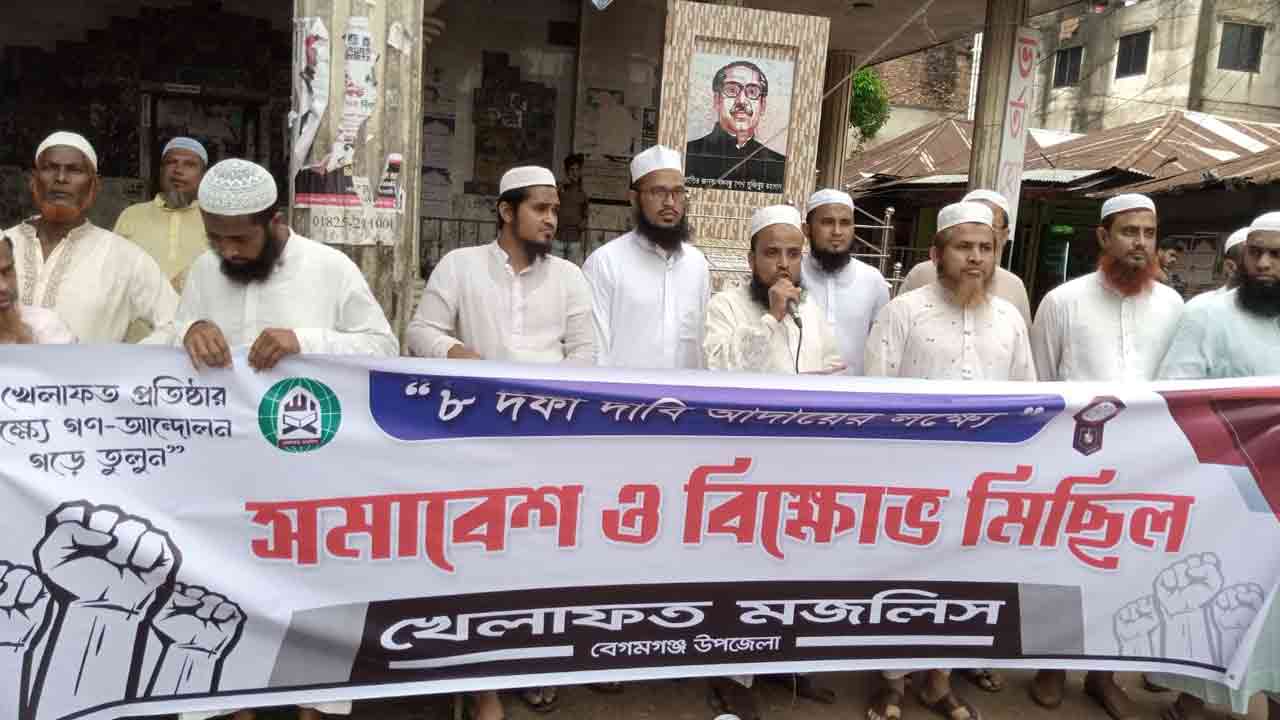 নিজস্ব ছবি