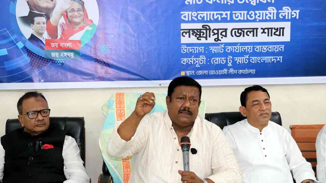 নিজস্ব ছবি