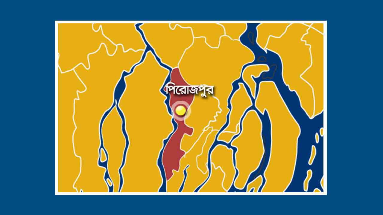 ফাইল ছবি