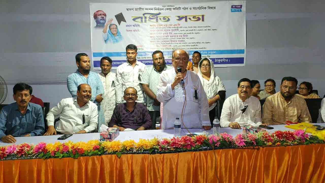 নিজস্ব ছবি