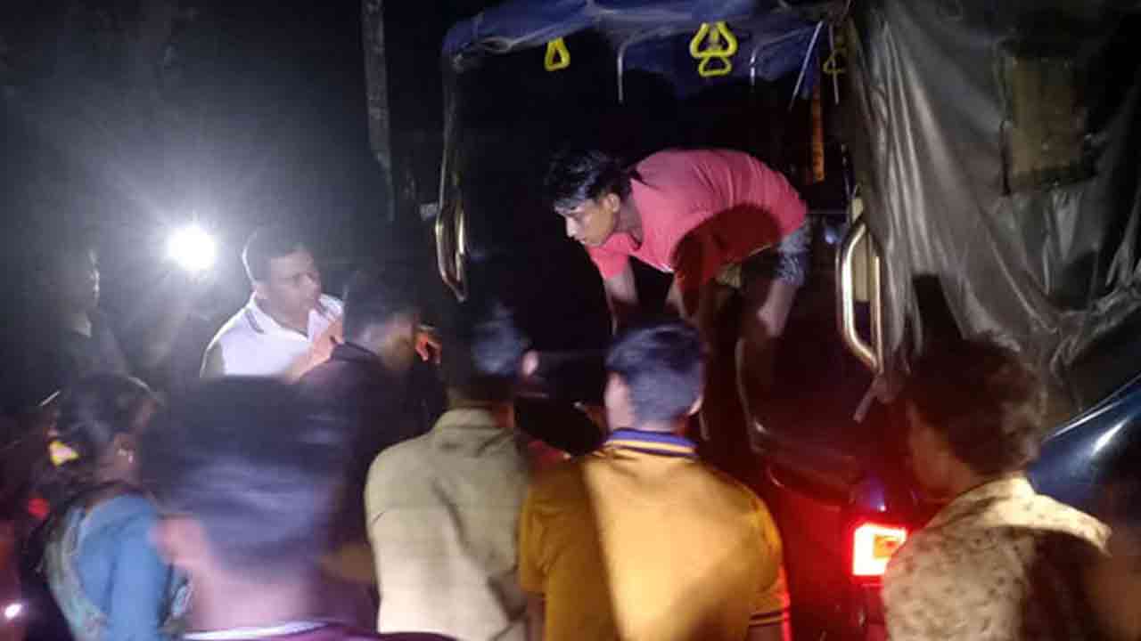 ছবি: সংগৃহীত