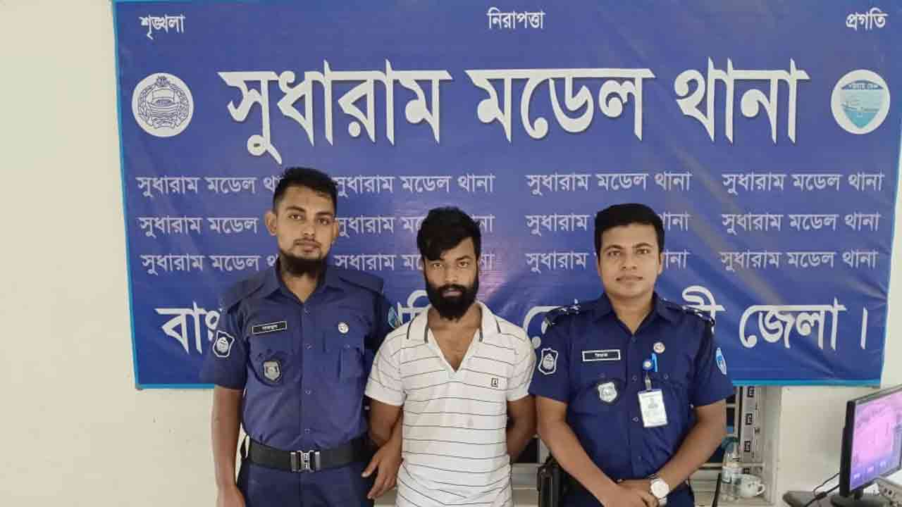 ছবি: দেশ টিভি অনলাইন