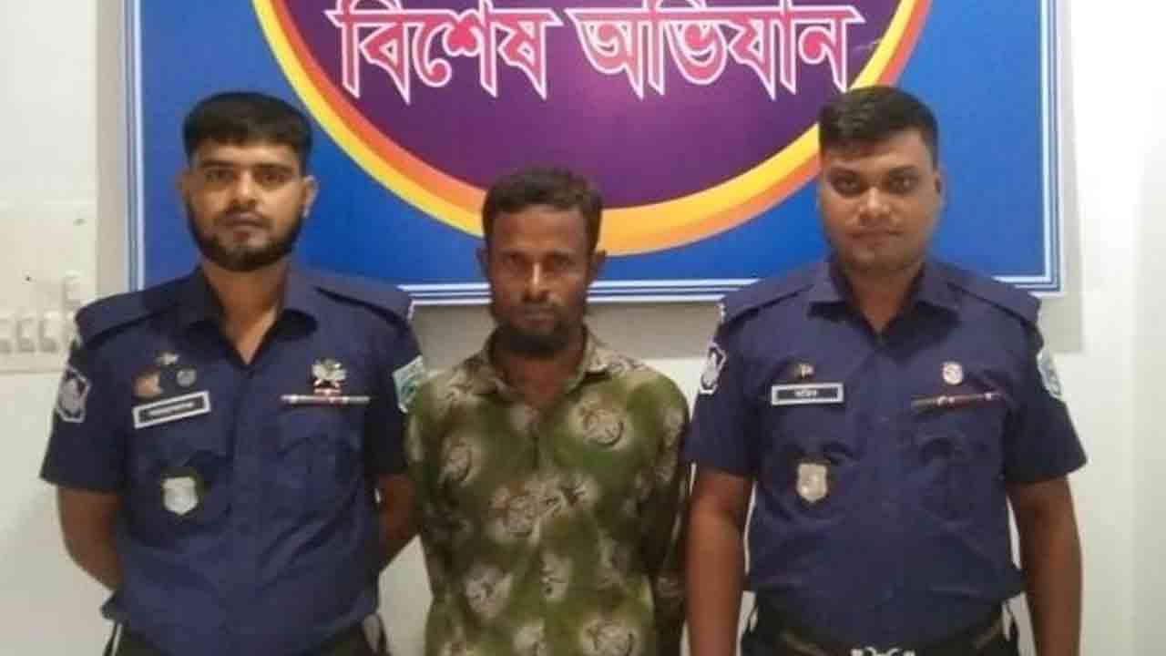 ছবি: দেশ টিভি অনলাইন