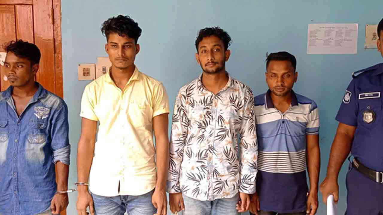 ছবি: সংগৃহীত