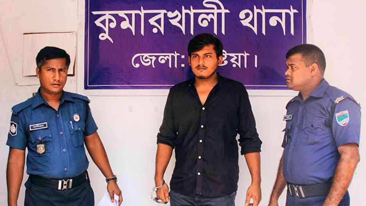 ফাইল ছবি