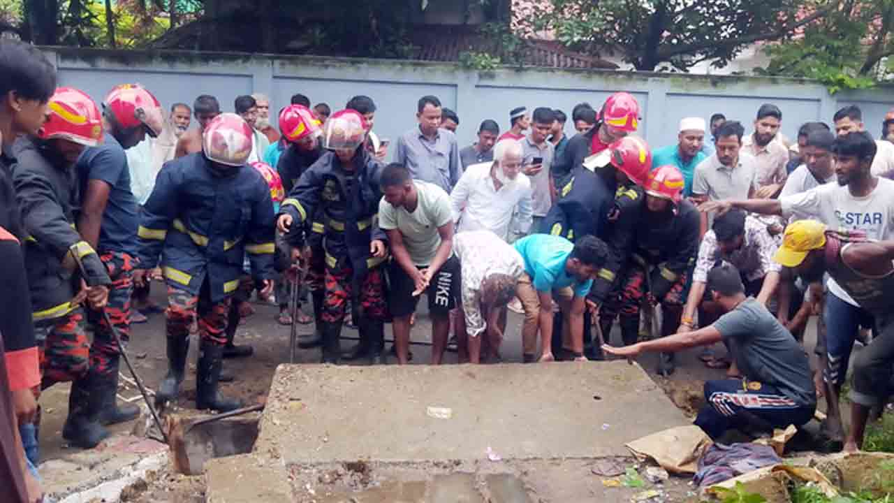 ছবি: সংগৃহীত