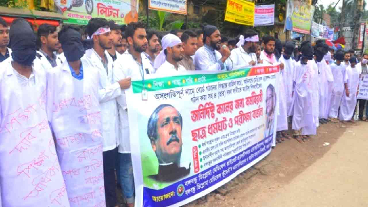 নিজস্ব ছবি