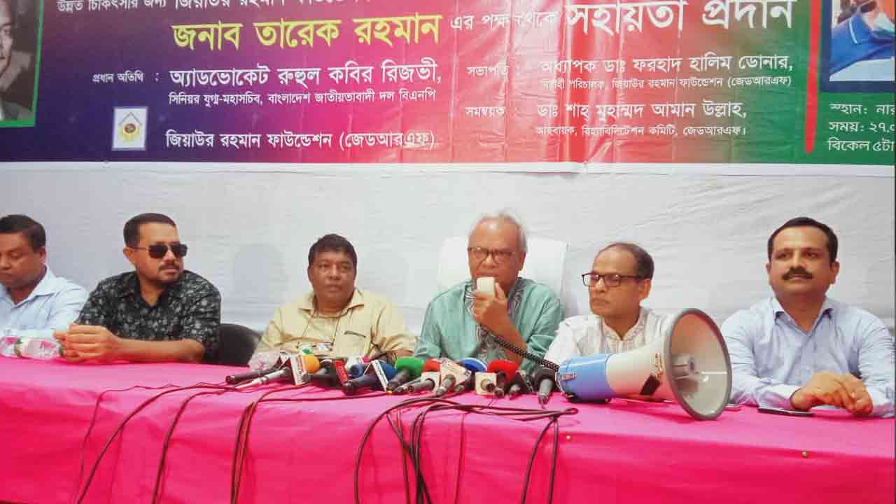 নিজস্ব ছবি