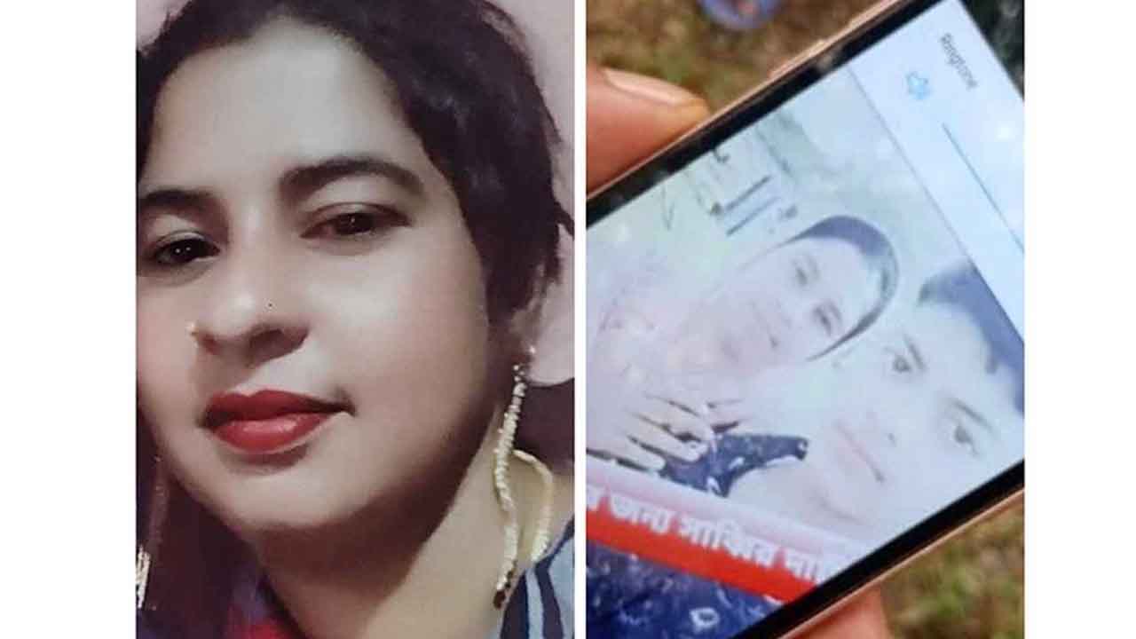 ছবি সংগৃহীত