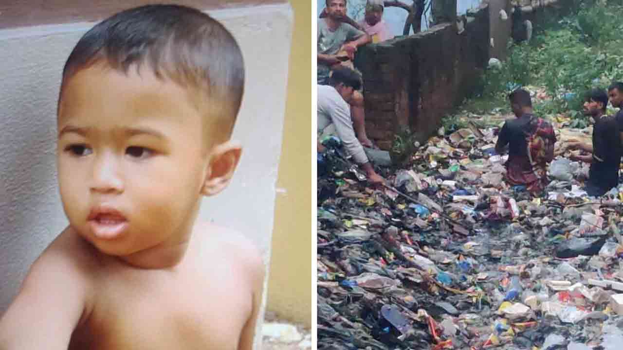 ১৭ ঘণ্টা পর সেই শিশুর মরদেহ উদ্ধার