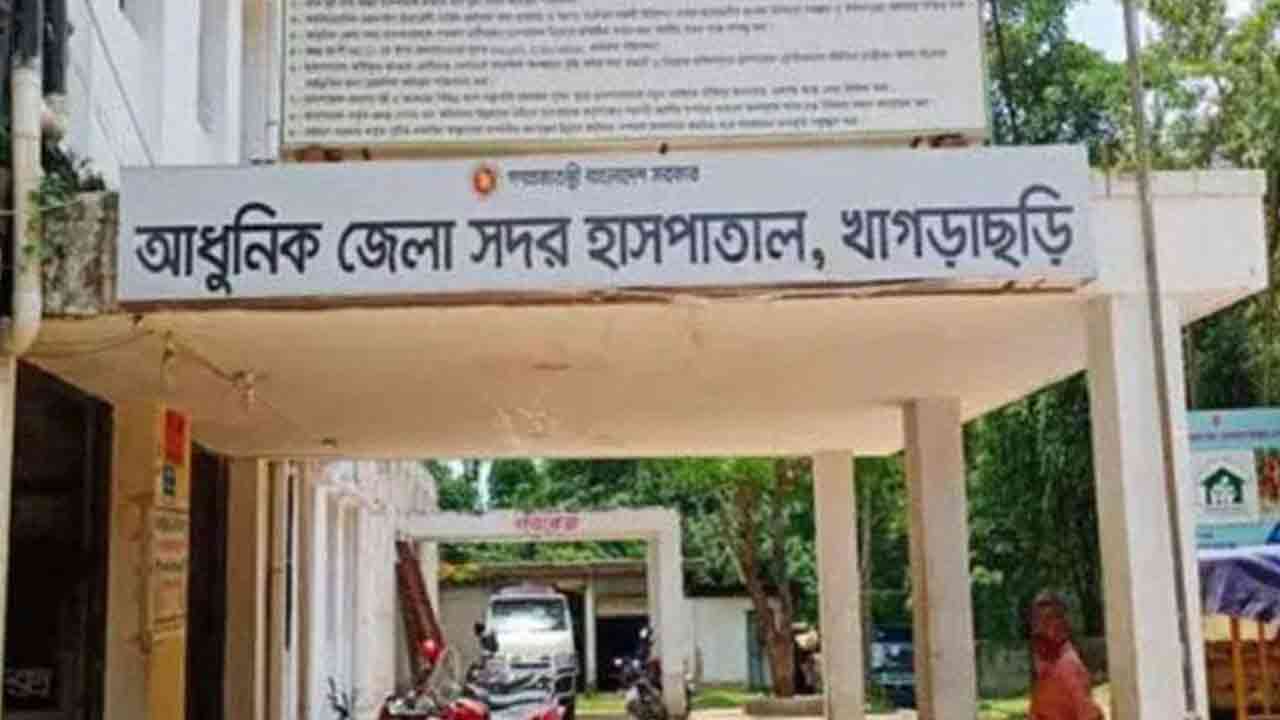 ফাইল ছবি