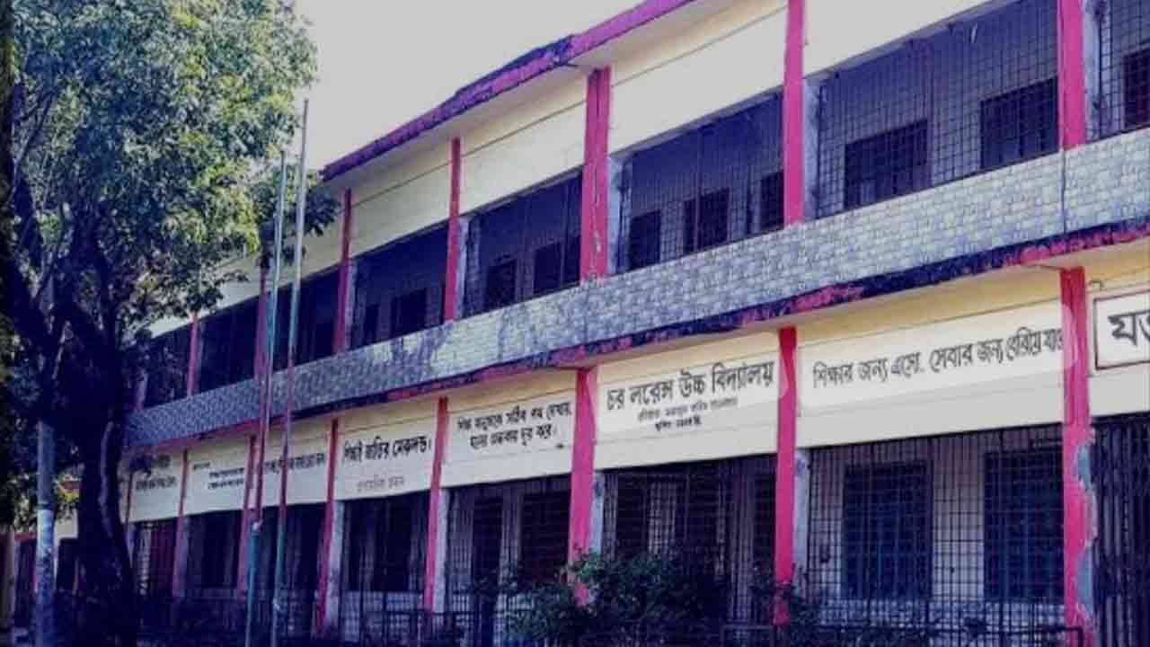 ফাইল ছবি