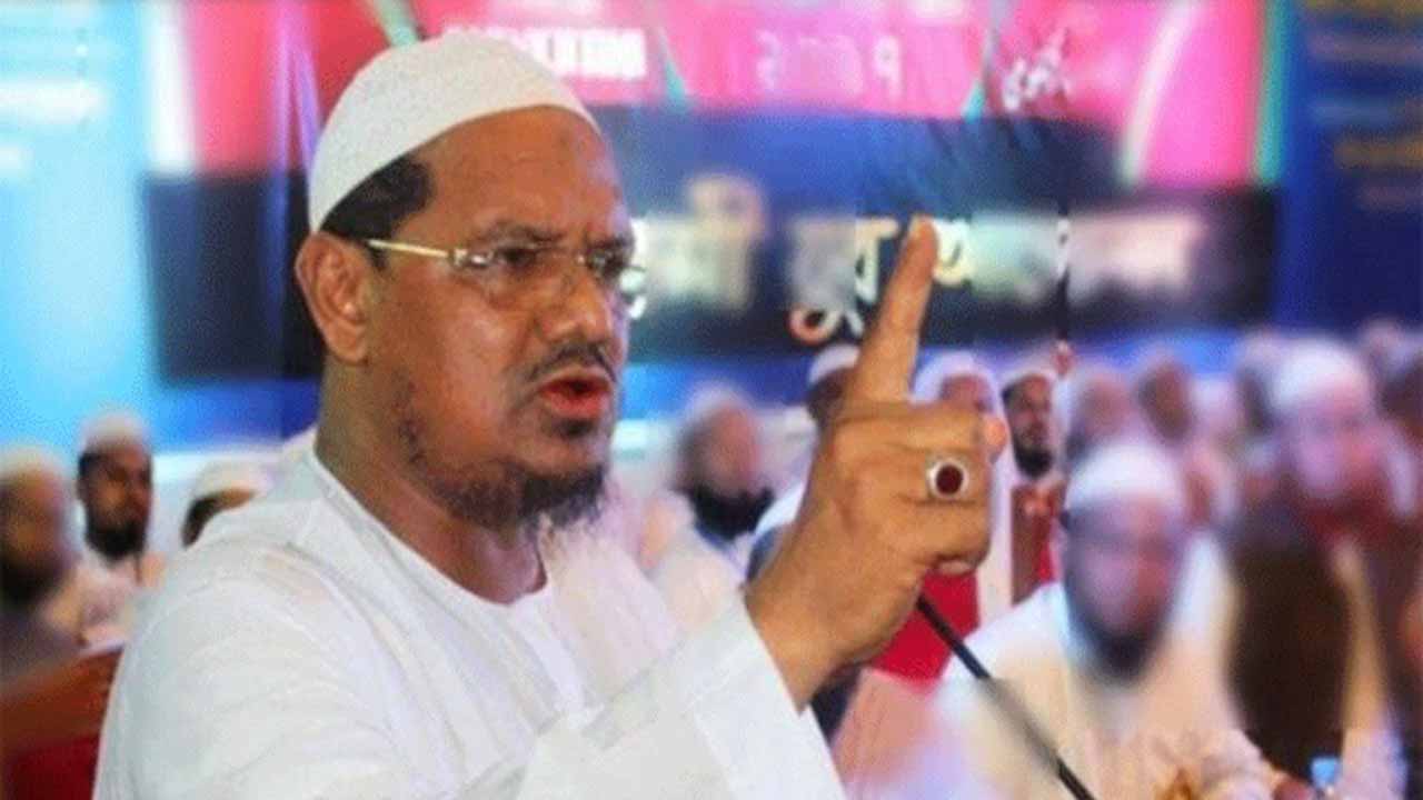 চরমোনাই পীর মুফতি সৈয়দ মুহাম্মদ রেজাউল করীম (ফাইল ছবি)