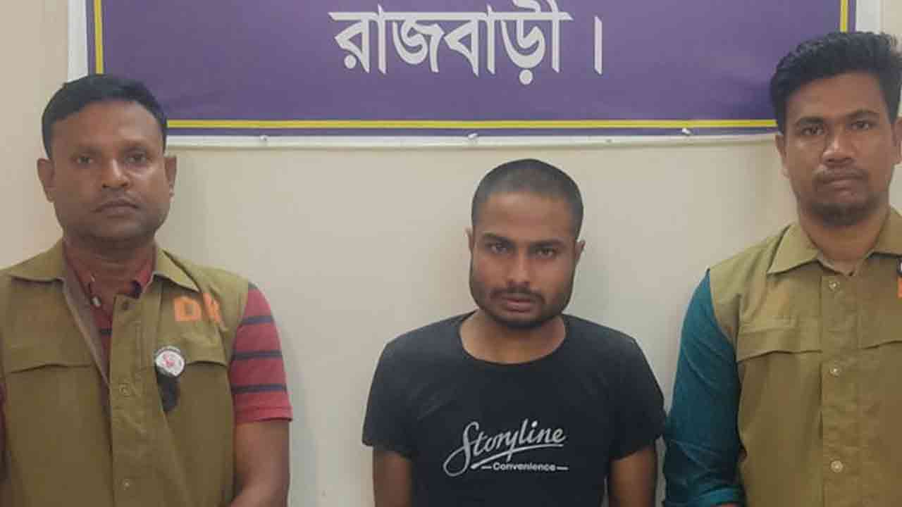 ছবি: সংগৃহীত