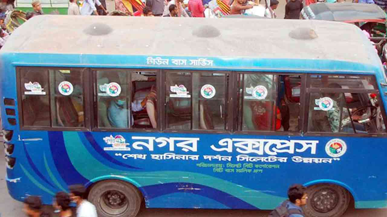 ফাইল ছবি