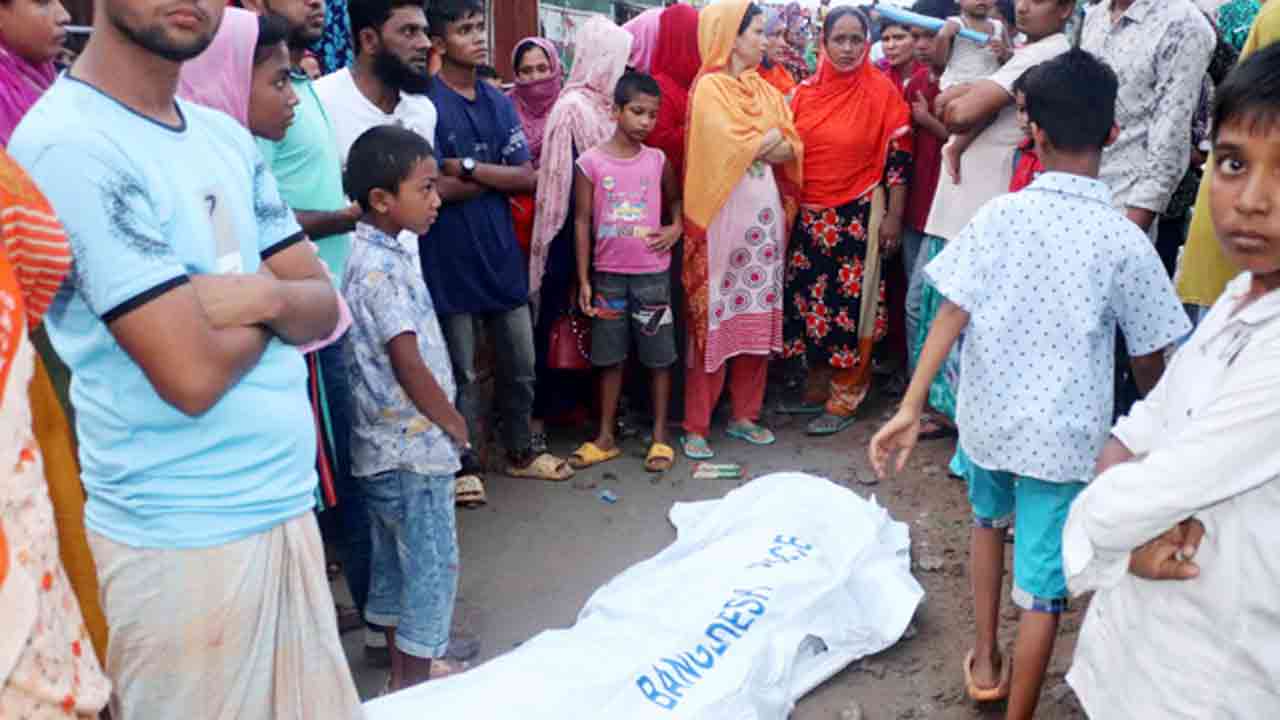 ছবি: সংগৃহীত