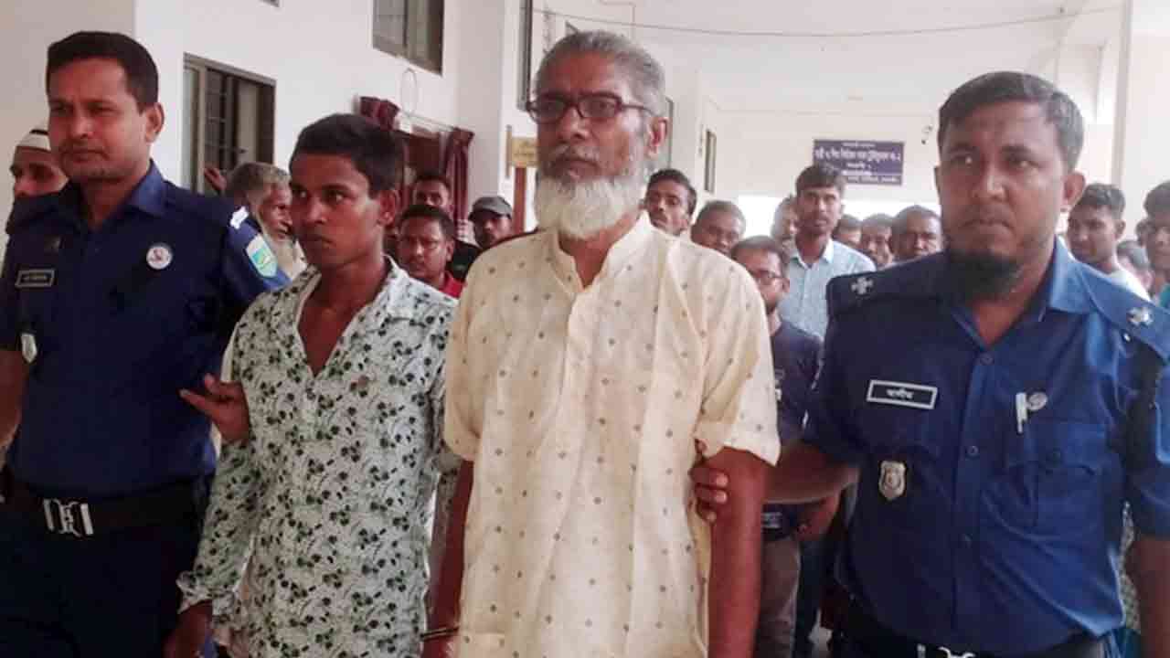 ছবি: সংগৃহীত