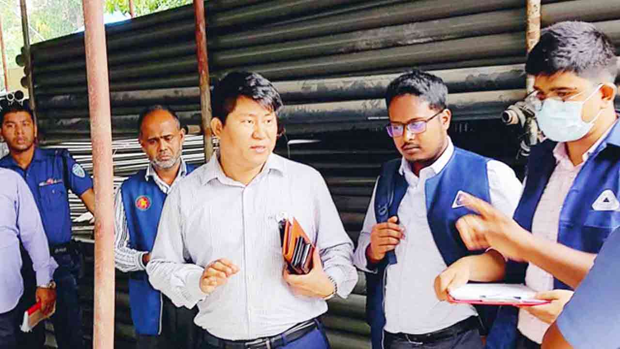 ছবি: সংগৃহীত