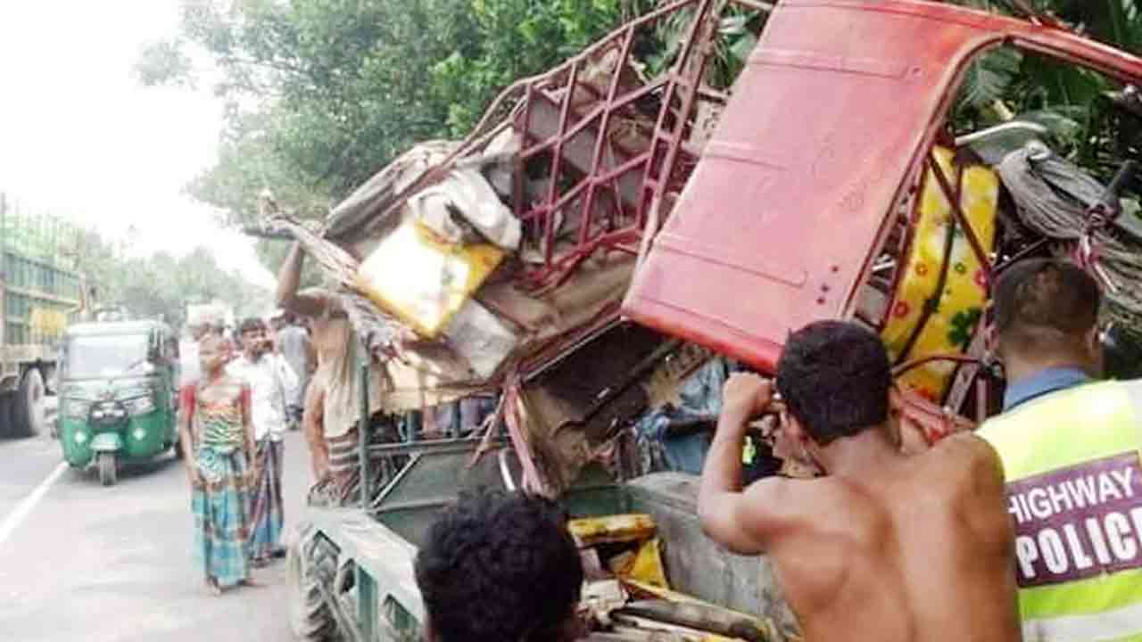 ছবি: সংগৃহীত