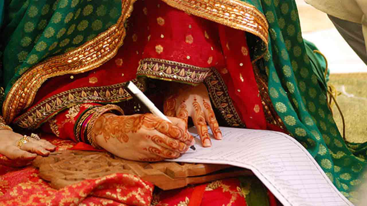 প্রতীকী ছবি