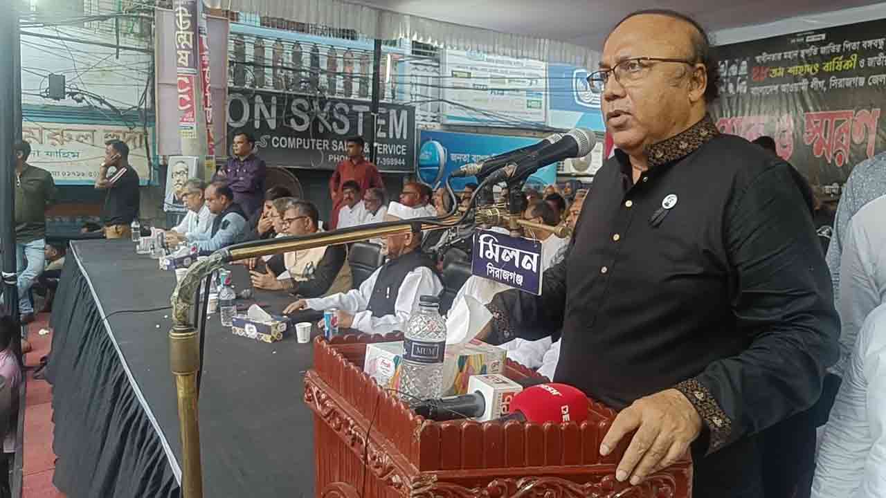 নিজস্ব ছবি