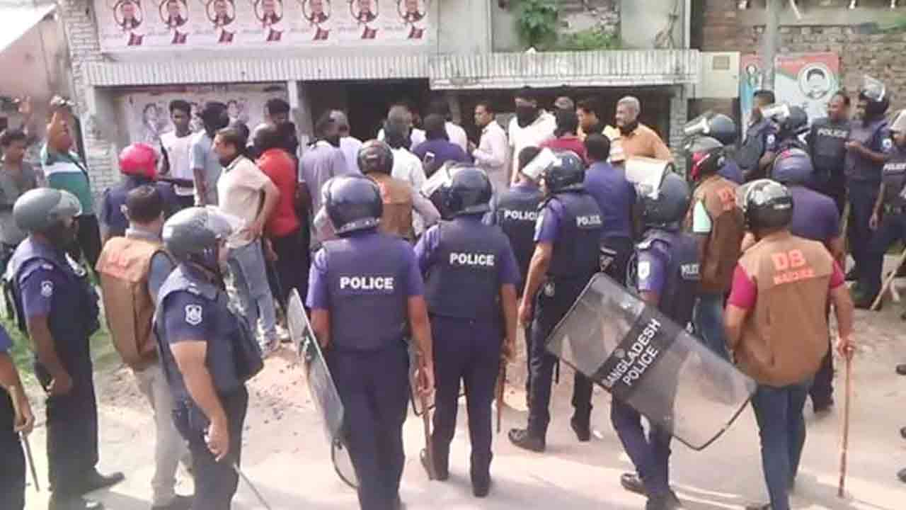 ছবি: সংগৃহীত