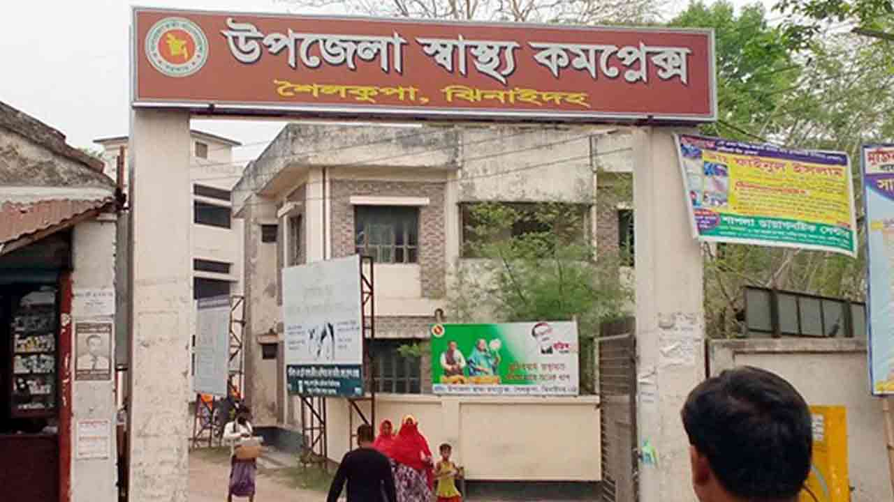 ফাইল ছবি