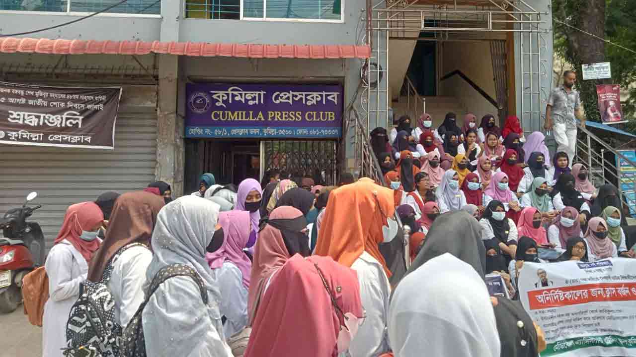 ছবি: দেশ টিভি অনলাইন