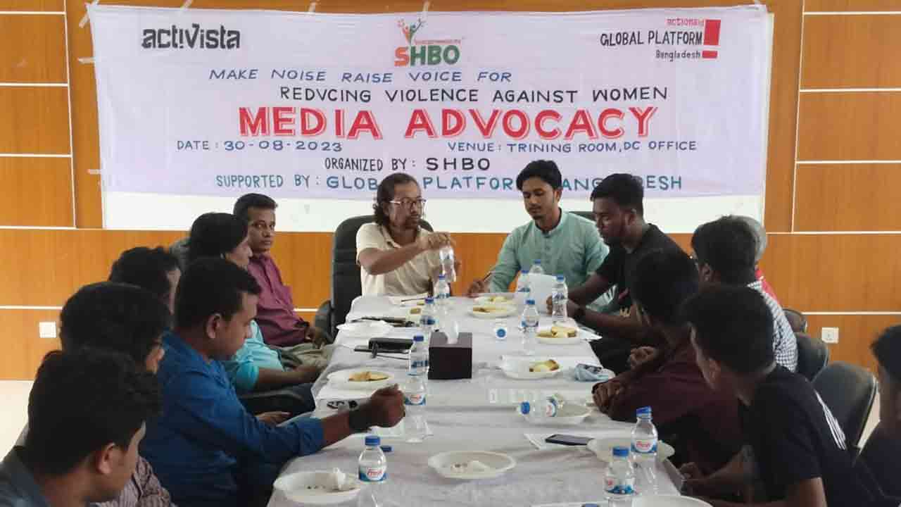 ছবি: দেশ টিভি অনলাইন