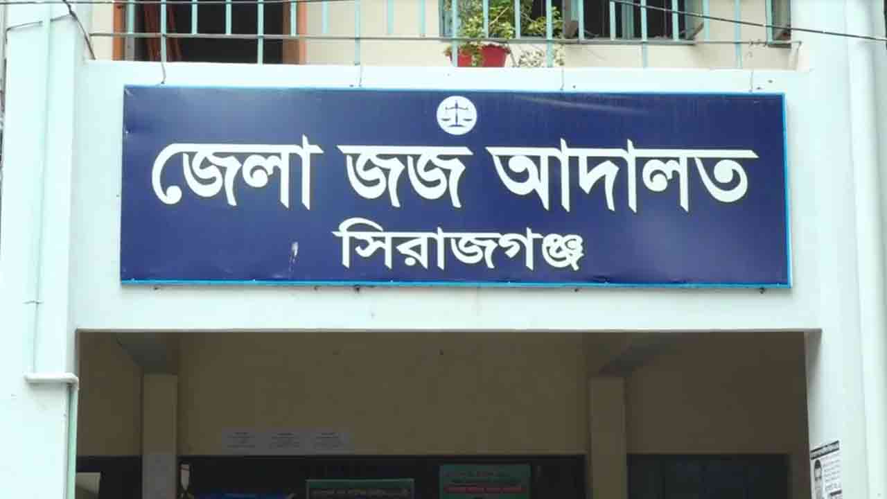 ফাইল ছবি