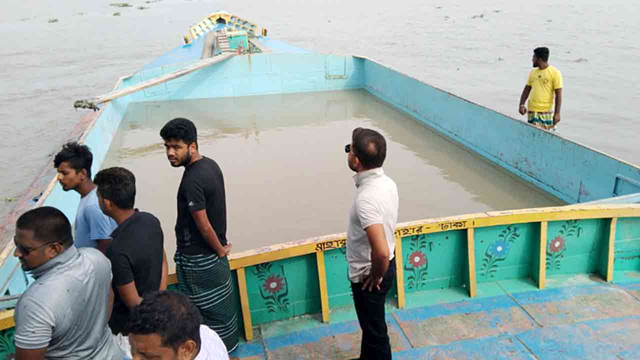 ছবি: সংগৃহীত