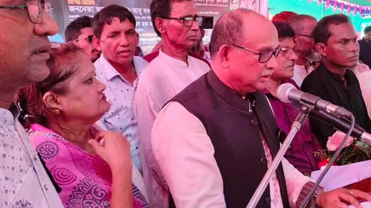 ছবি: সংগৃহীত