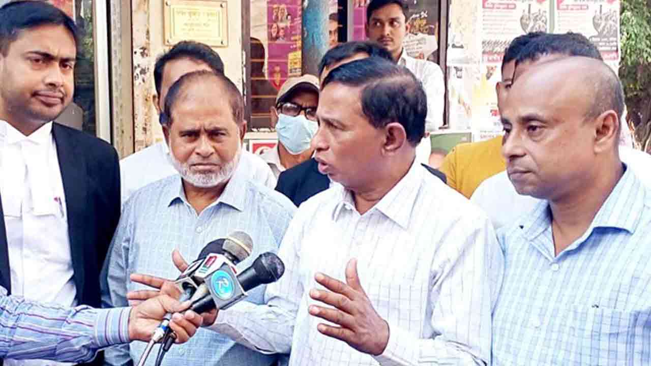 ছবি: সংগৃহীত