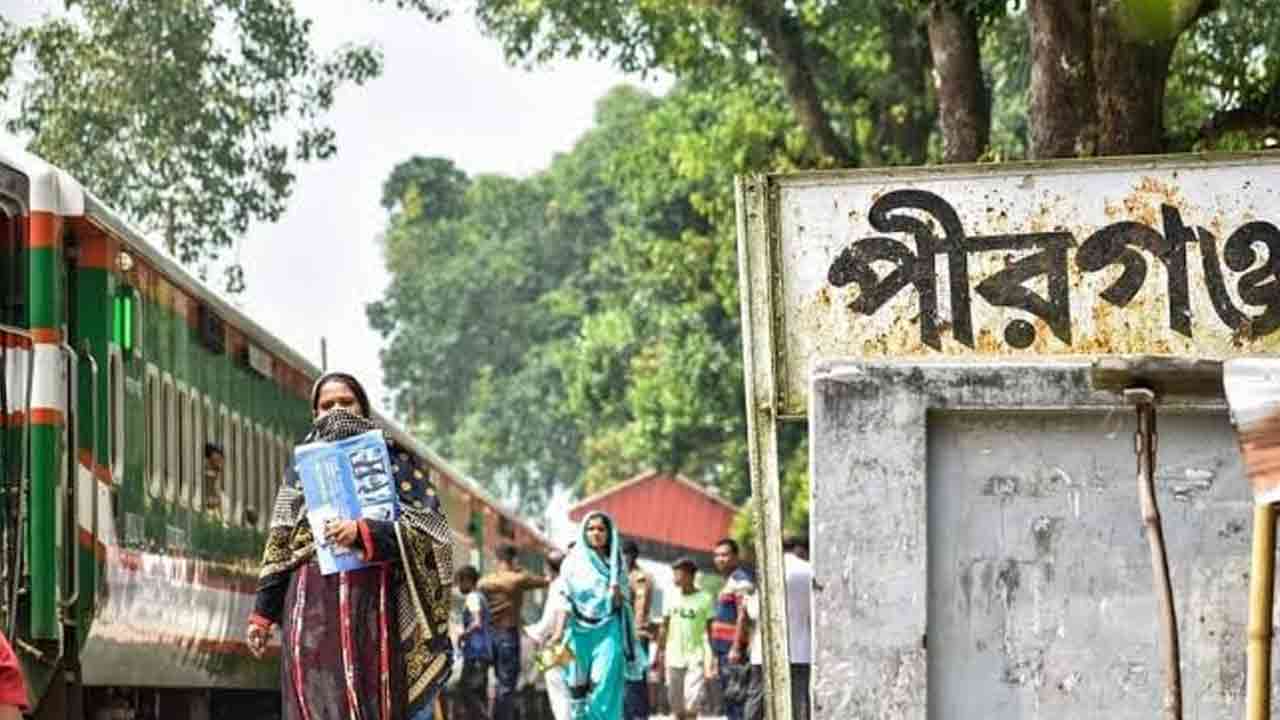 ছবি: দেশ টিভি অনলাইন