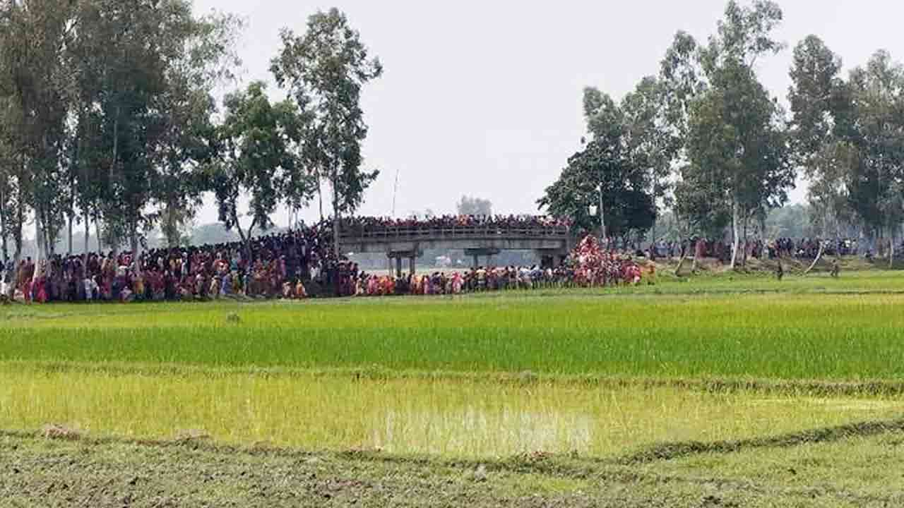 ছবি: সংগৃহীত