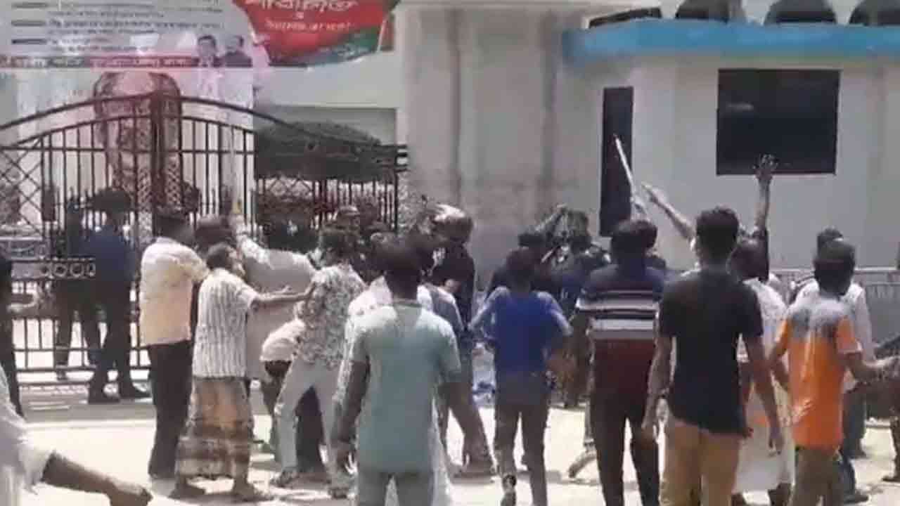 ছবি: সংগৃহীত