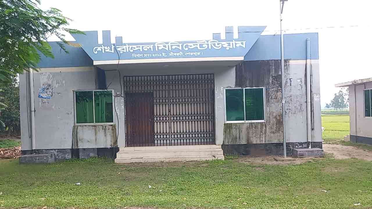 ভিডিও থেকে স্ক্রিনশট নেওয়া