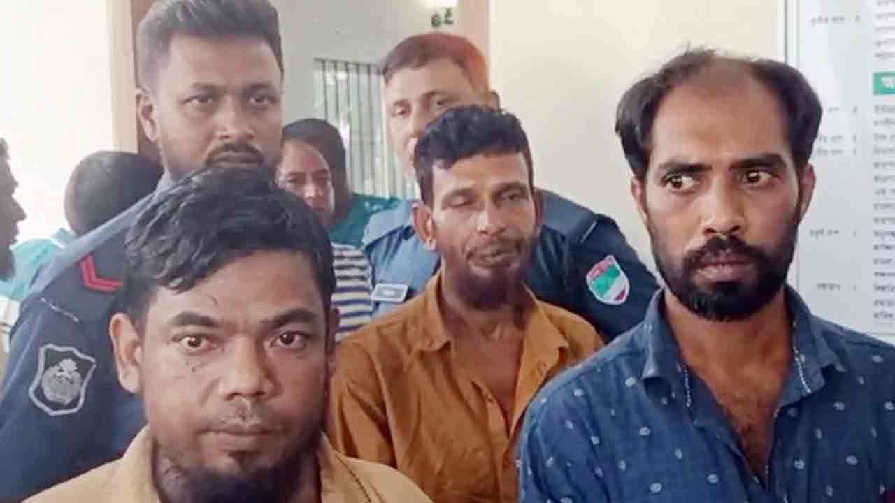 ছবি: সংগৃহীত