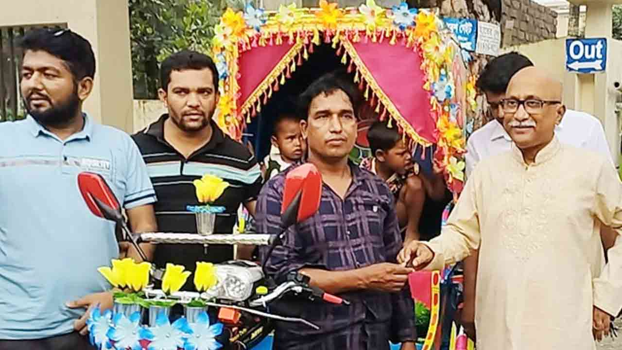 ছবি: সংগৃহীত