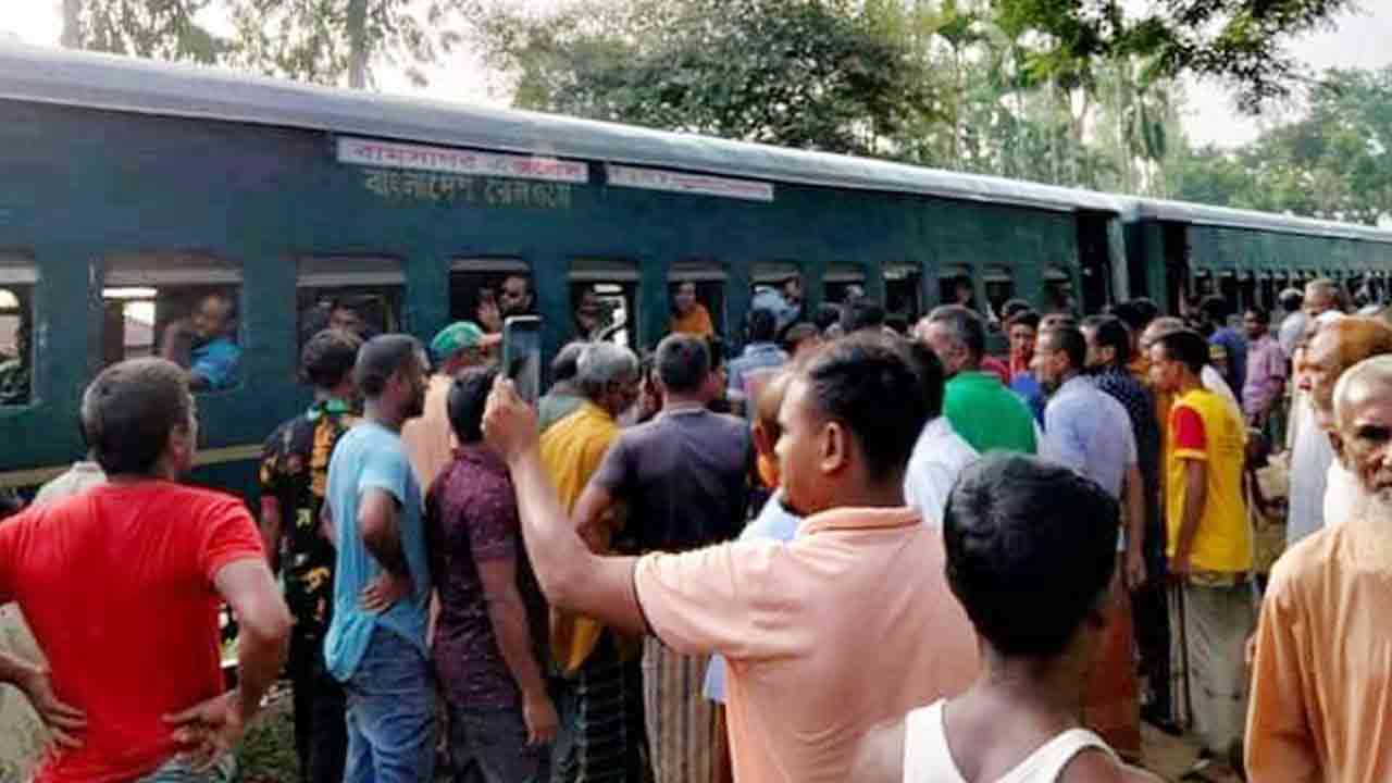 ছবি: সংগৃহীত